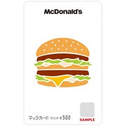 【2024年上半期ランキング第3位】マクドナルドお食事券マックカード500円券5枚セット（2,500円分）