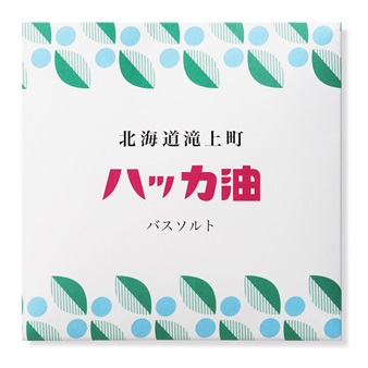 北海道ハッカ油　アロマバスソルト