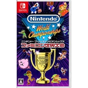 【Nintendo Switchソフト】Nintendo World Championships ファミコン世界大会